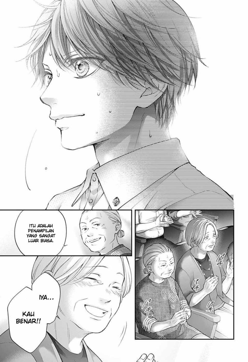 Kono Oto Tomare! Bab 123 halaman 20