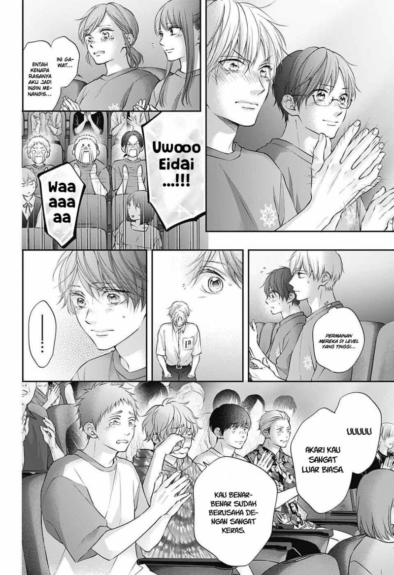 Kono Oto Tomare! Bab 123 halaman 21