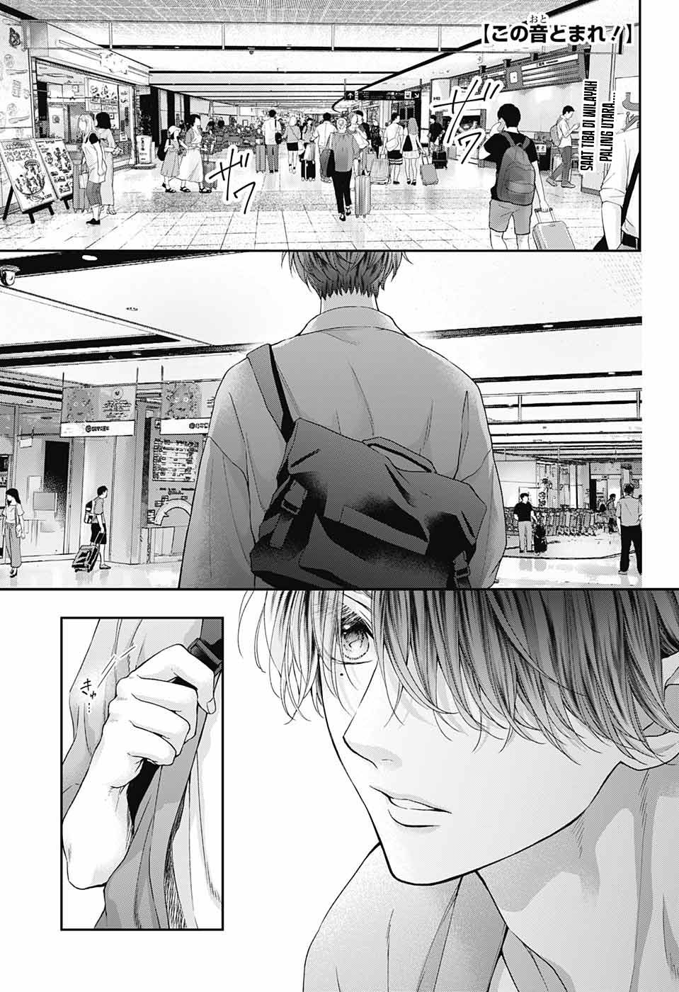 Kono Oto Tomare! chapter 124 halaman 2