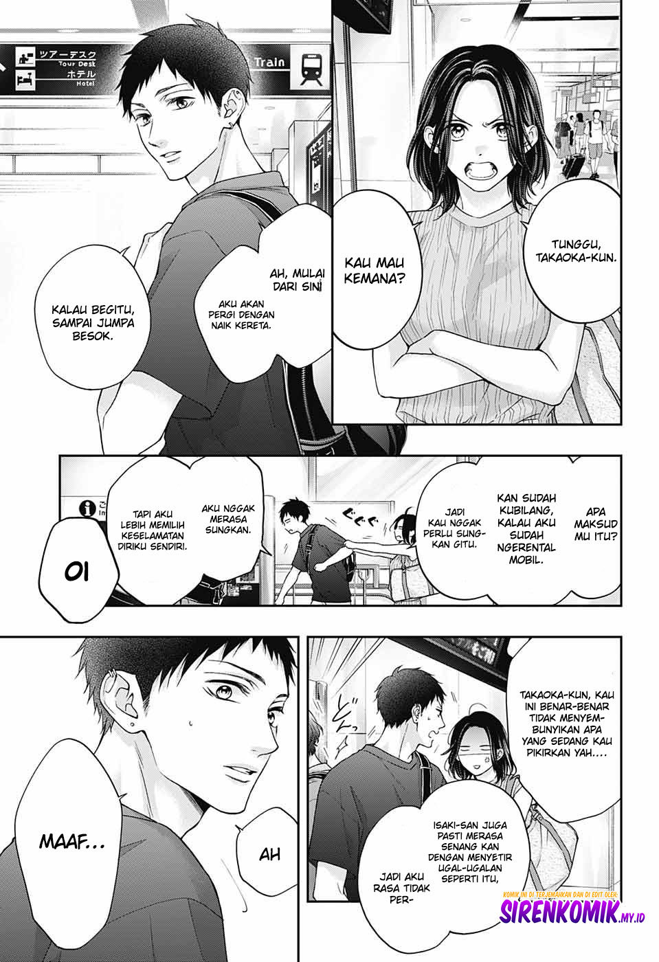 Kono Oto Tomare! chapter 124 halaman 4