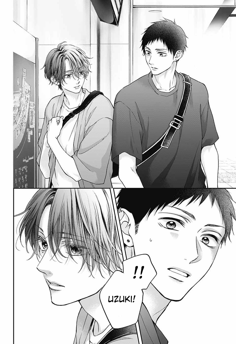 Kono Oto Tomare! chapter 124 halaman 5