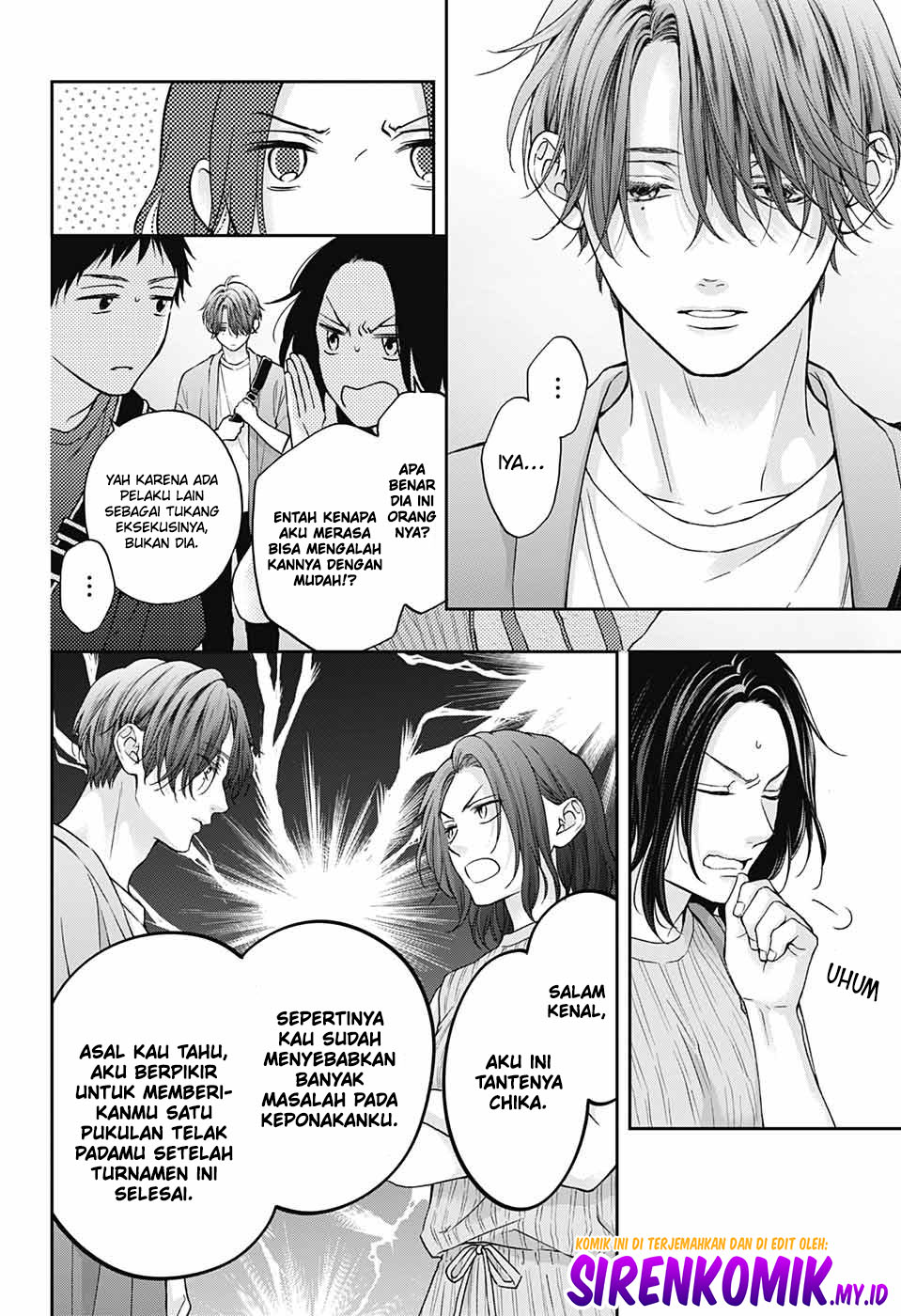 Kono Oto Tomare! chapter 124 halaman 7