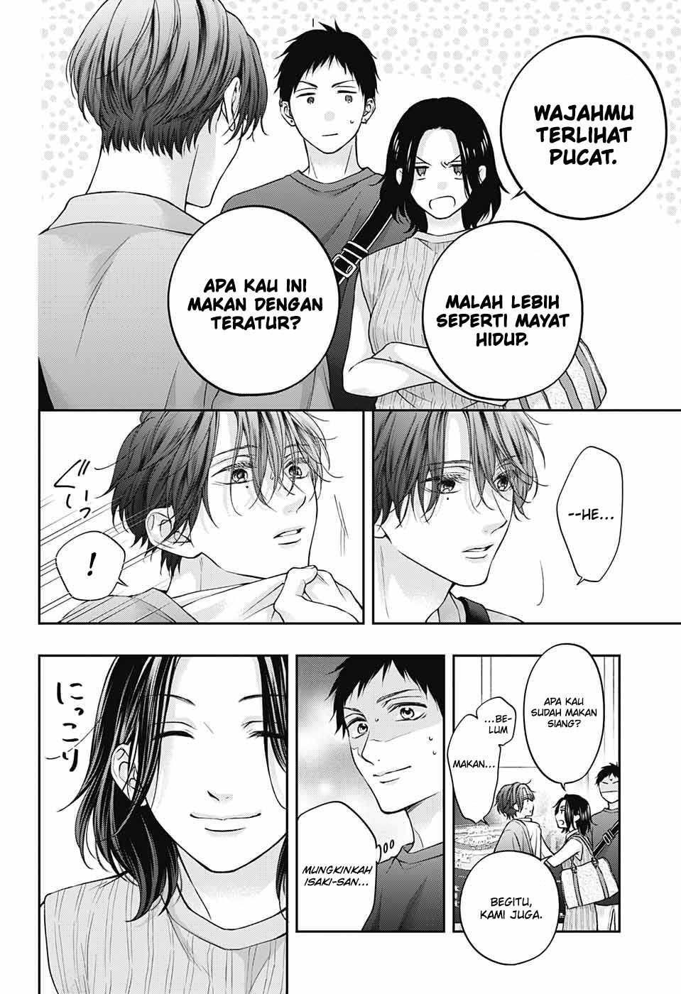 Kono Oto Tomare! chapter 124 halaman 9