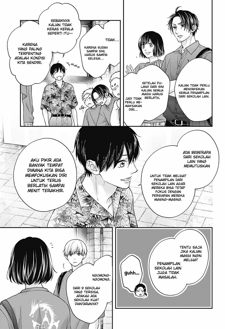 Kono Oto Tomare! chapter 124 halaman 12