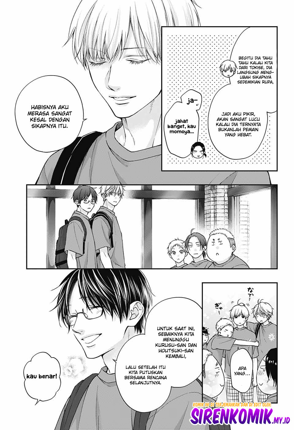 Kono Oto Tomare! chapter 124 halaman 14