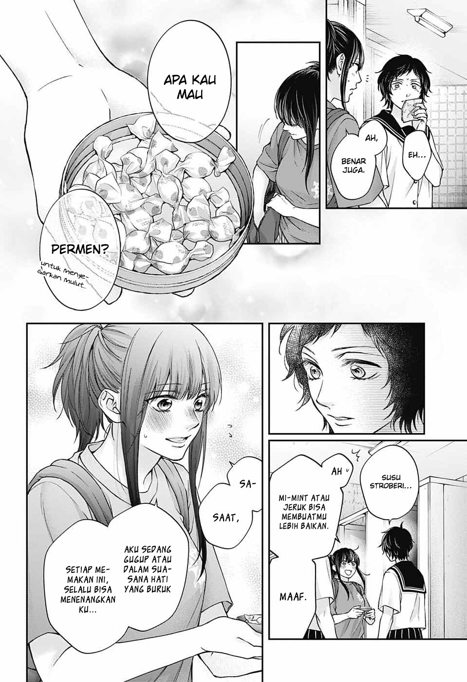 Kono Oto Tomare! chapter 124 halaman 17
