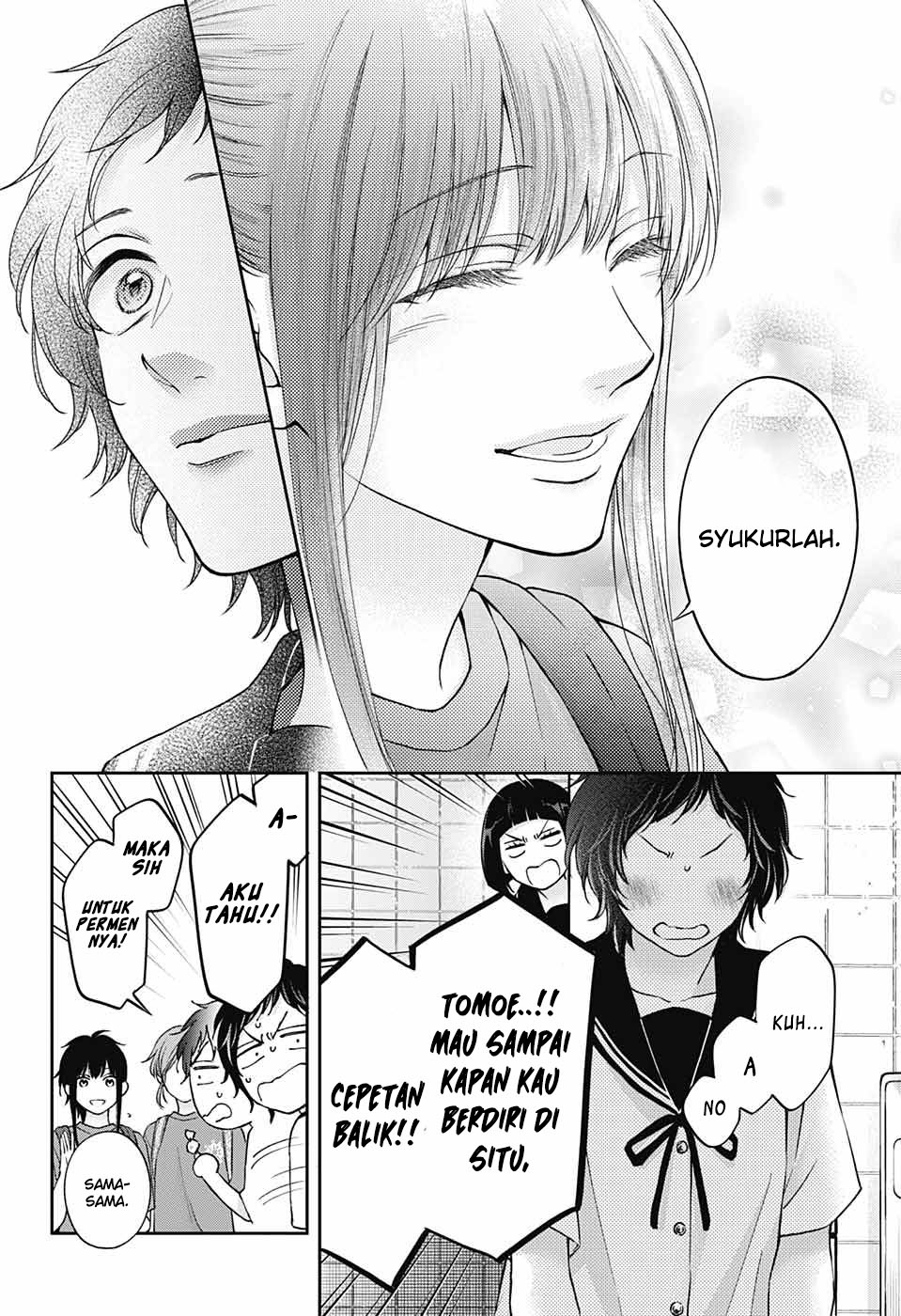 Kono Oto Tomare! chapter 124 halaman 19