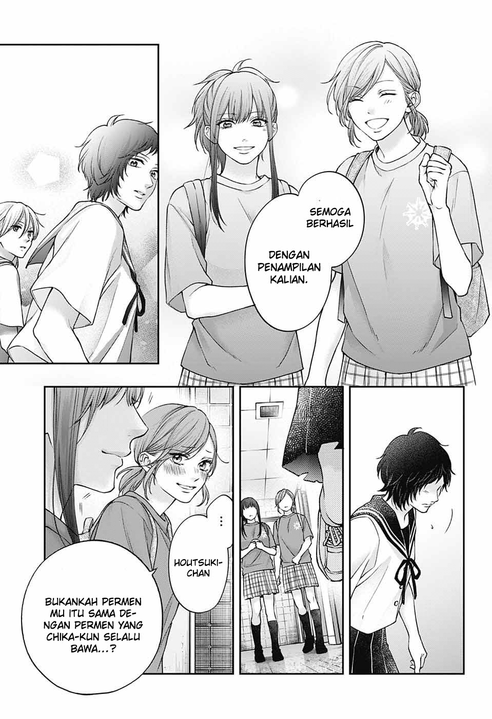 Kono Oto Tomare! chapter 124 halaman 20