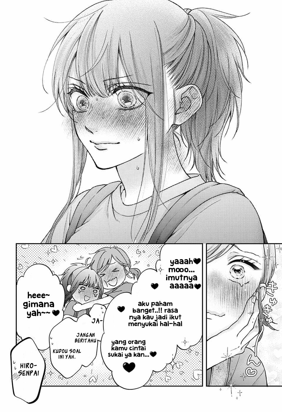 Kono Oto Tomare! chapter 124 halaman 21
