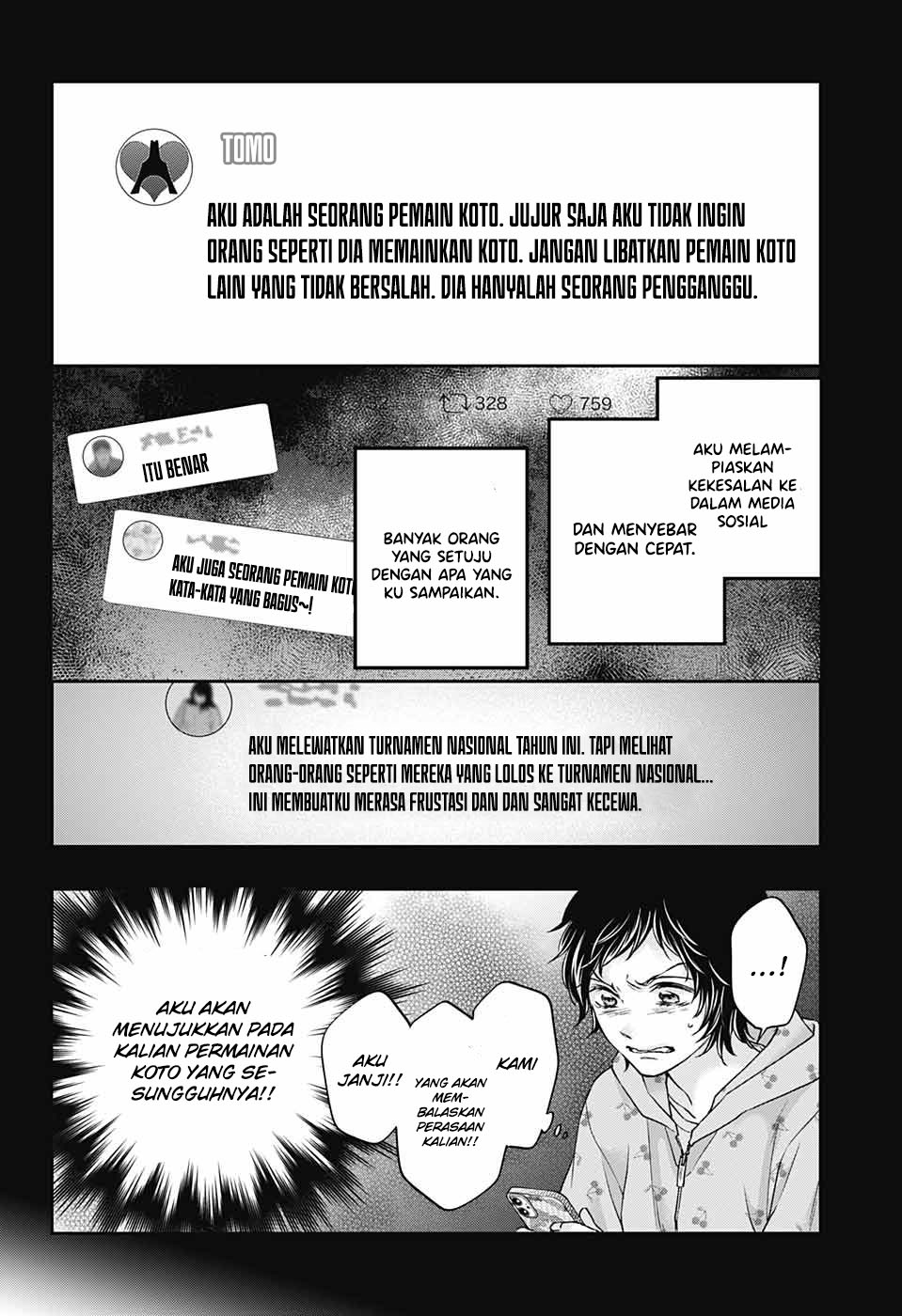 Kono Oto Tomare! chapter 124 halaman 25