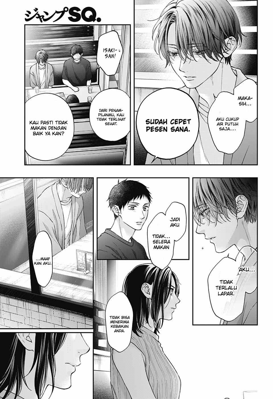 Kono Oto Tomare! chapter 124 halaman 28