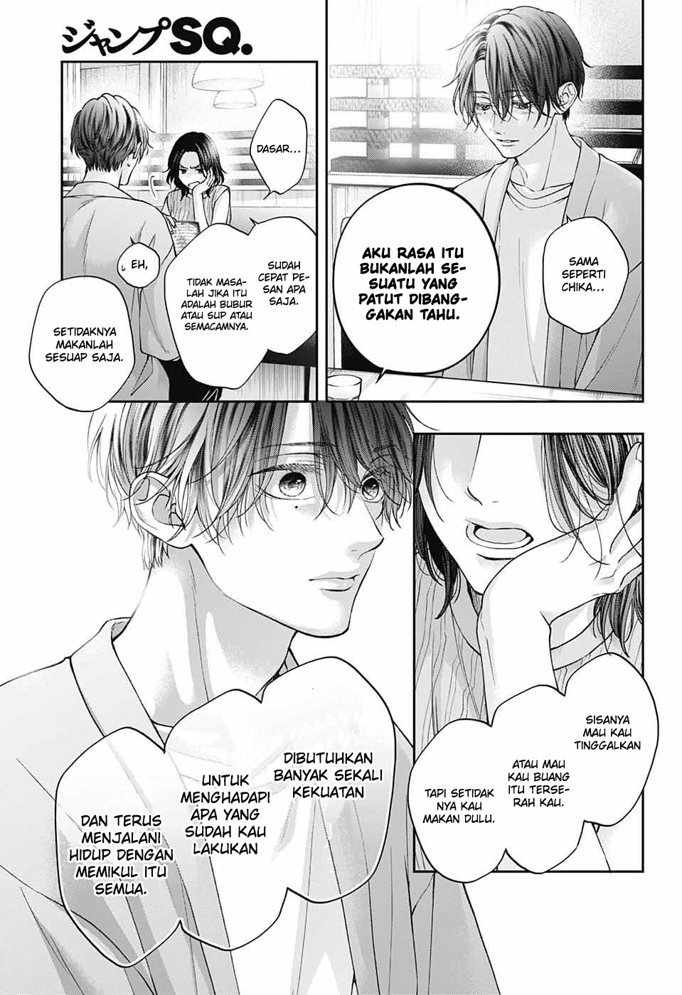 Kono Oto Tomare! chapter 124 halaman 30