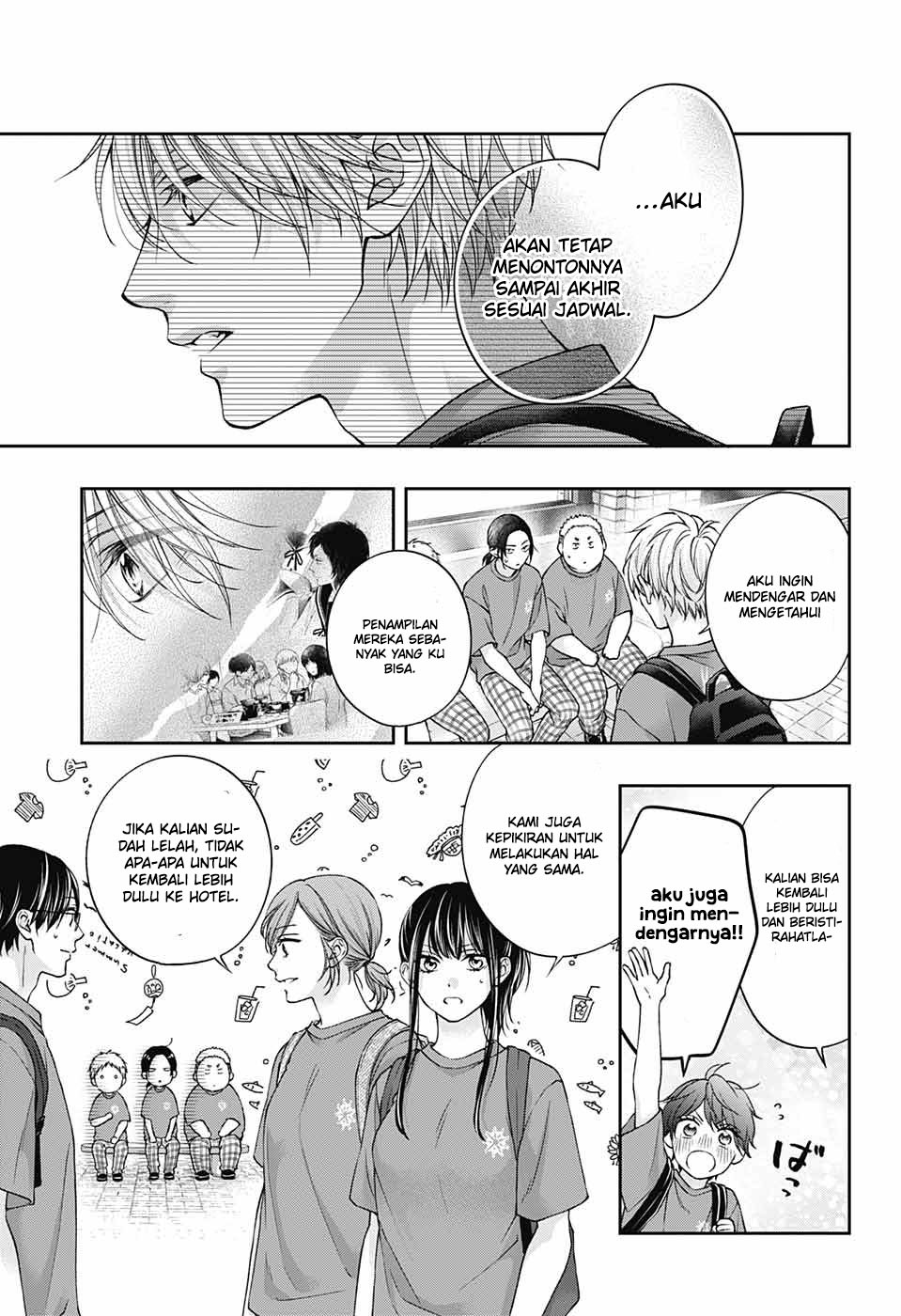 Kono Oto Tomare! chapter 124 halaman 32