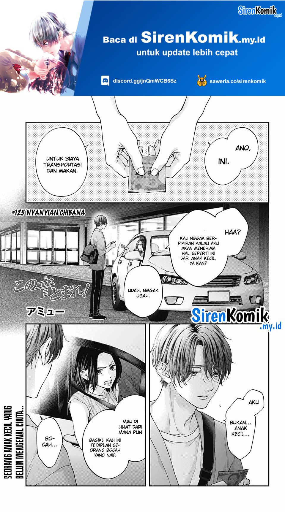 Kono Oto Tomare! chapter 125 halaman 2