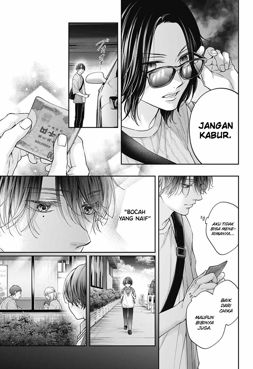 Kono Oto Tomare! chapter 125 halaman 4