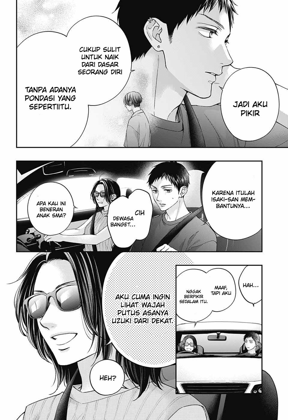 Kono Oto Tomare! chapter 125 halaman 9
