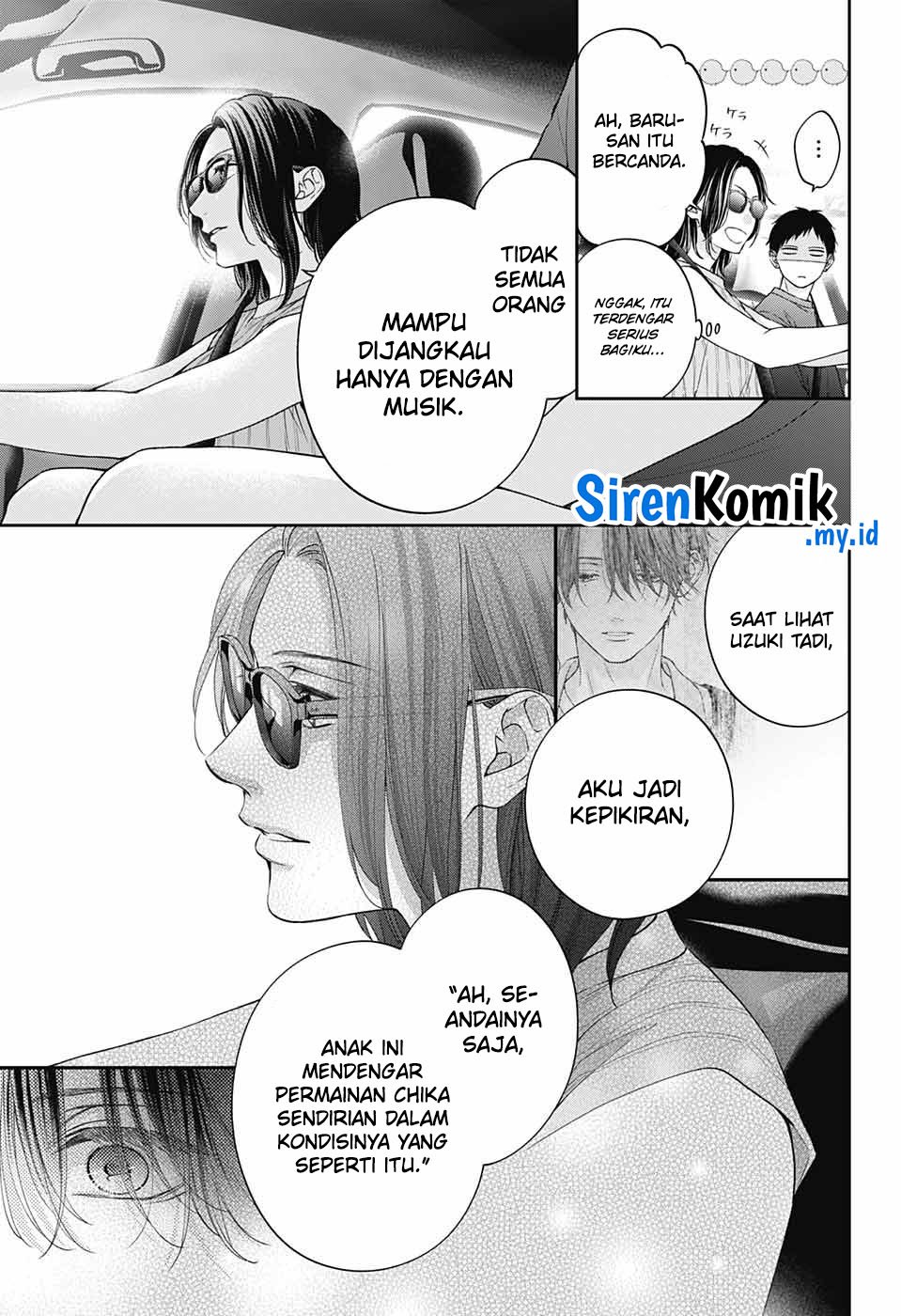 Kono Oto Tomare! chapter 125 halaman 10