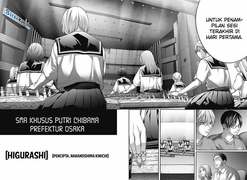 Kono Oto Tomare! chapter 125 halaman 13
