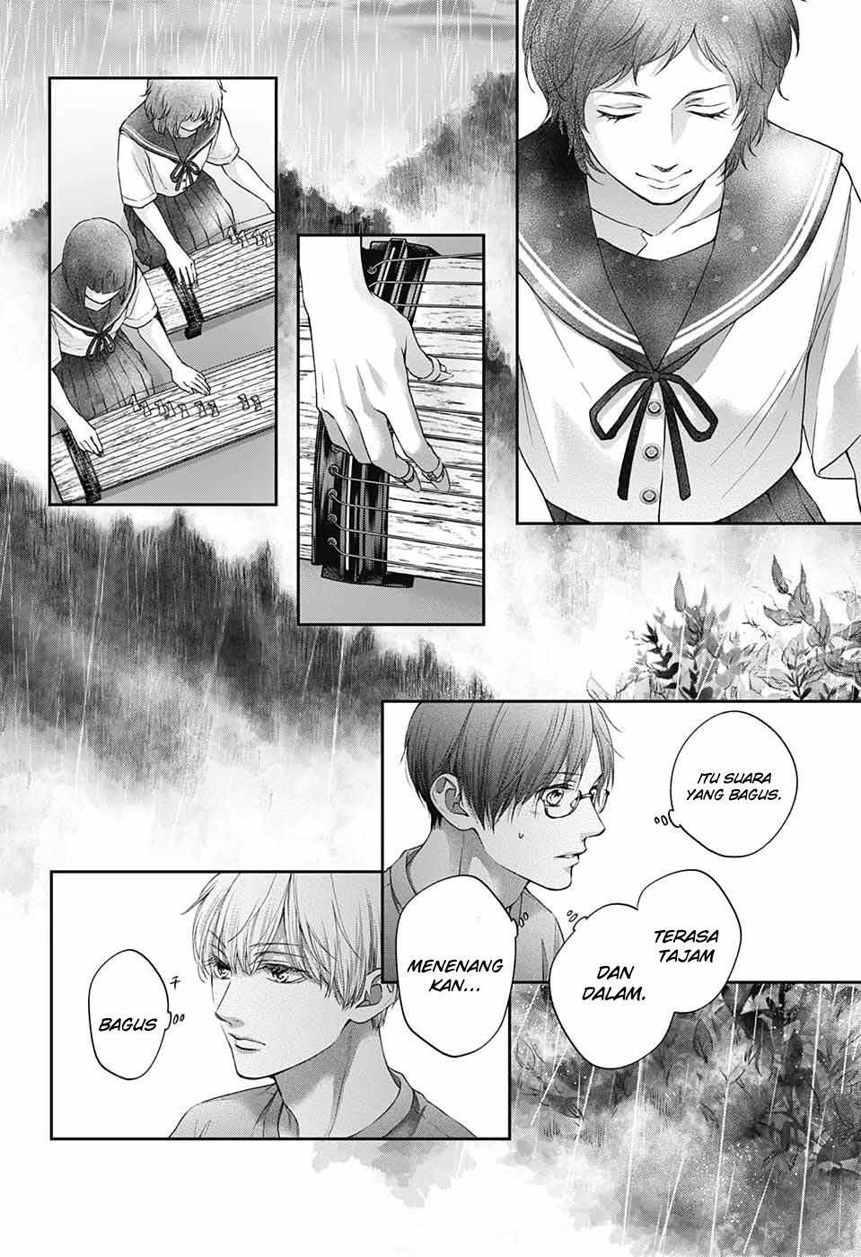 Kono Oto Tomare! chapter 125 halaman 16