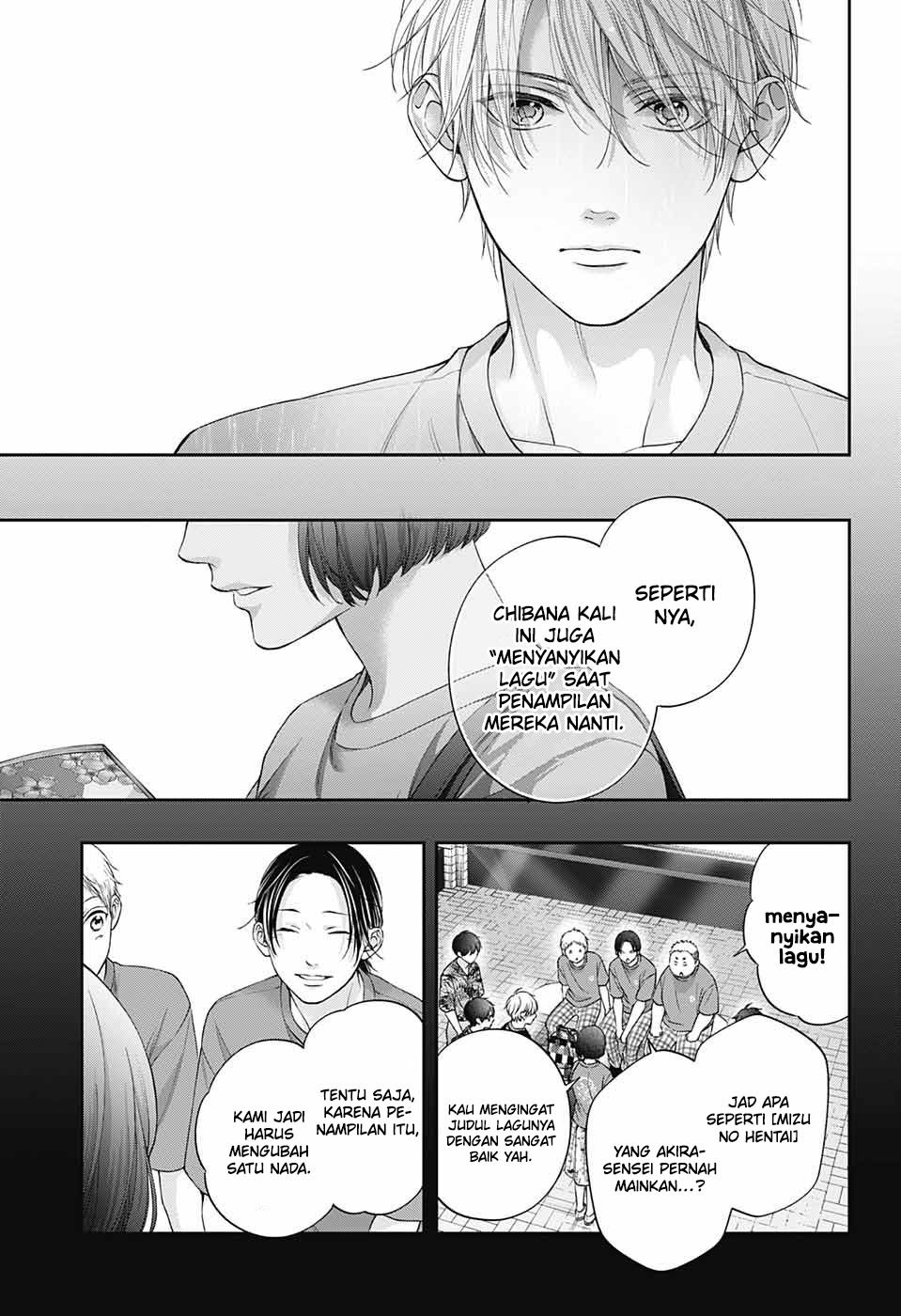 Kono Oto Tomare! chapter 125 halaman 17