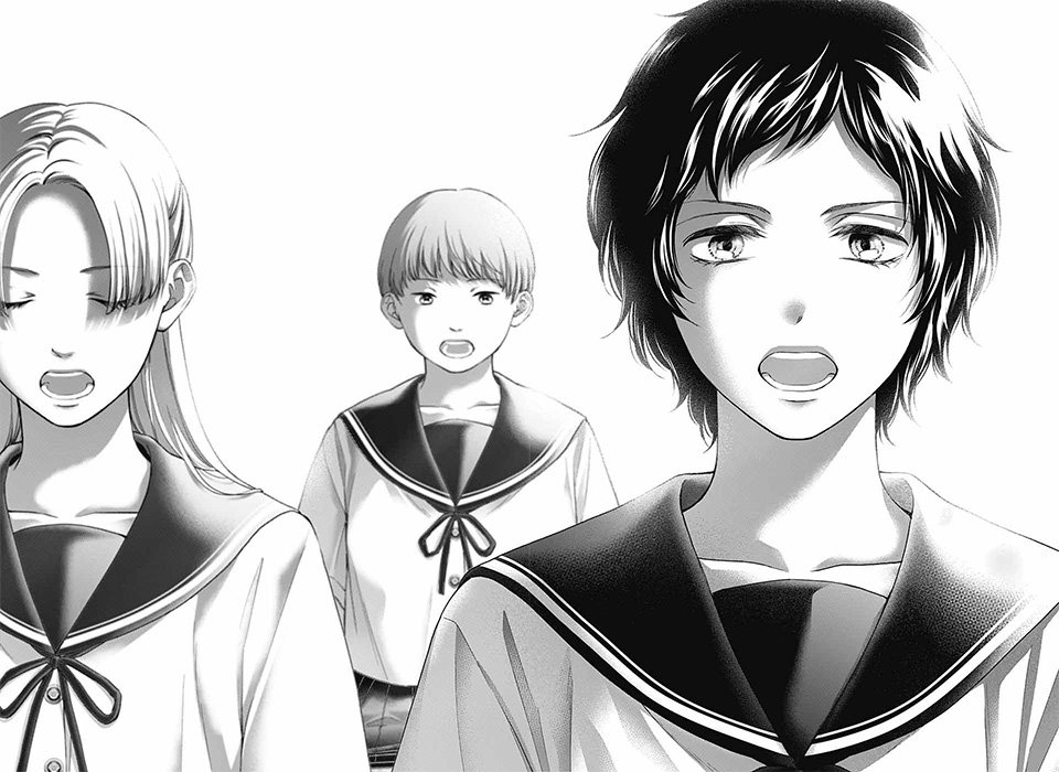 Kono Oto Tomare! chapter 125 halaman 20