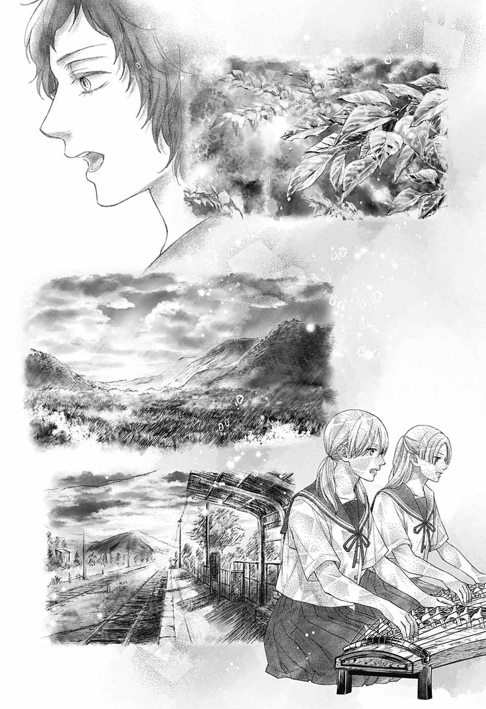 Kono Oto Tomare! chapter 125 halaman 22