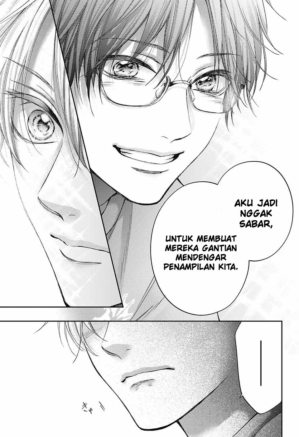 Kono Oto Tomare! chapter 125 halaman 30