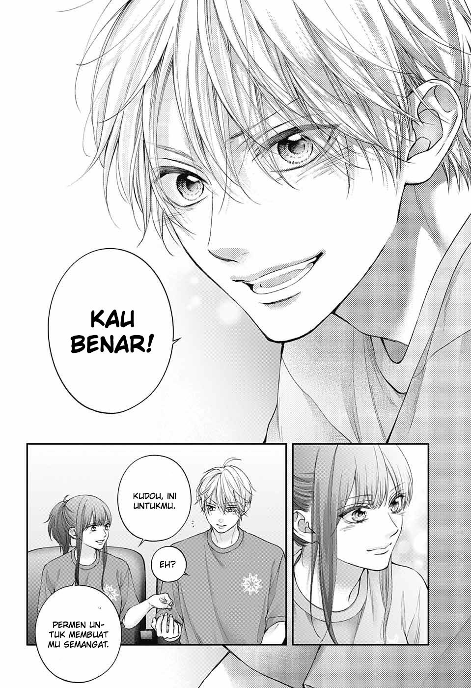 Kono Oto Tomare! chapter 125 halaman 31