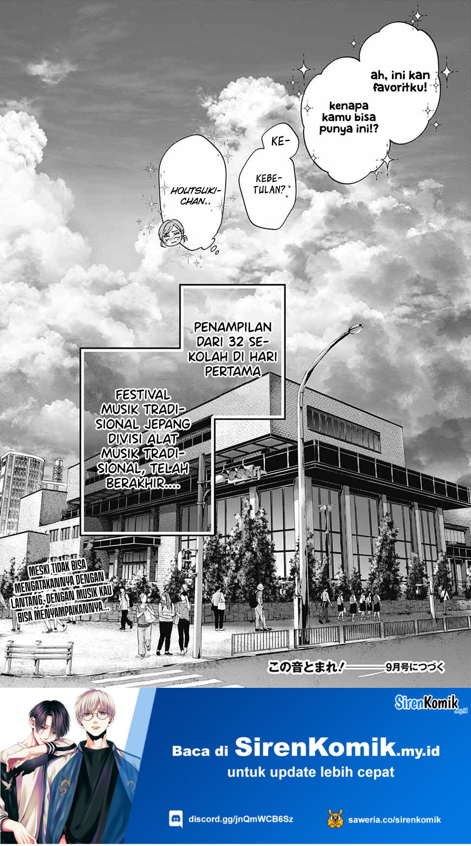 Kono Oto Tomare! chapter 125 halaman 32