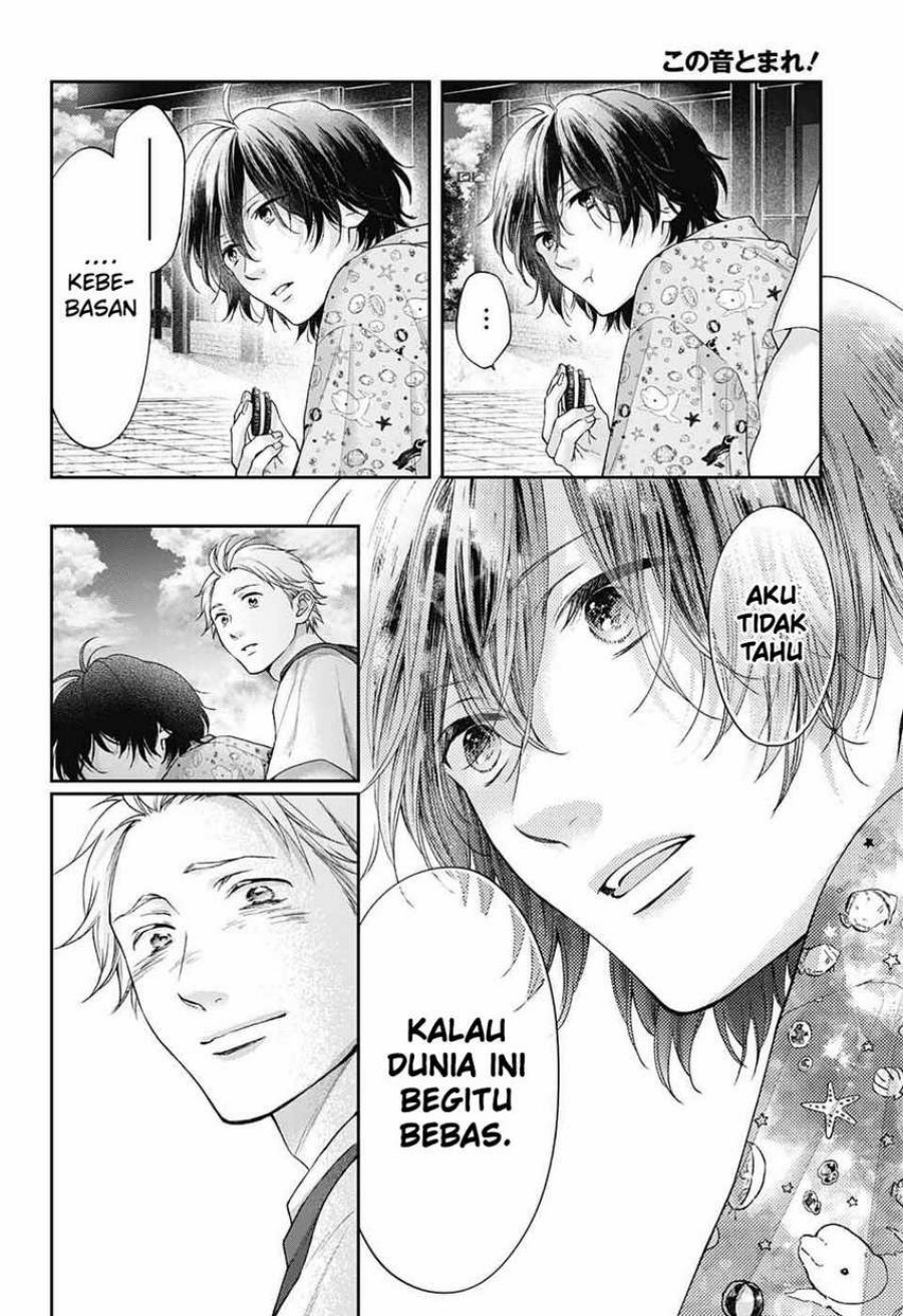 Kono Oto Tomare! chapter 126 halaman 6