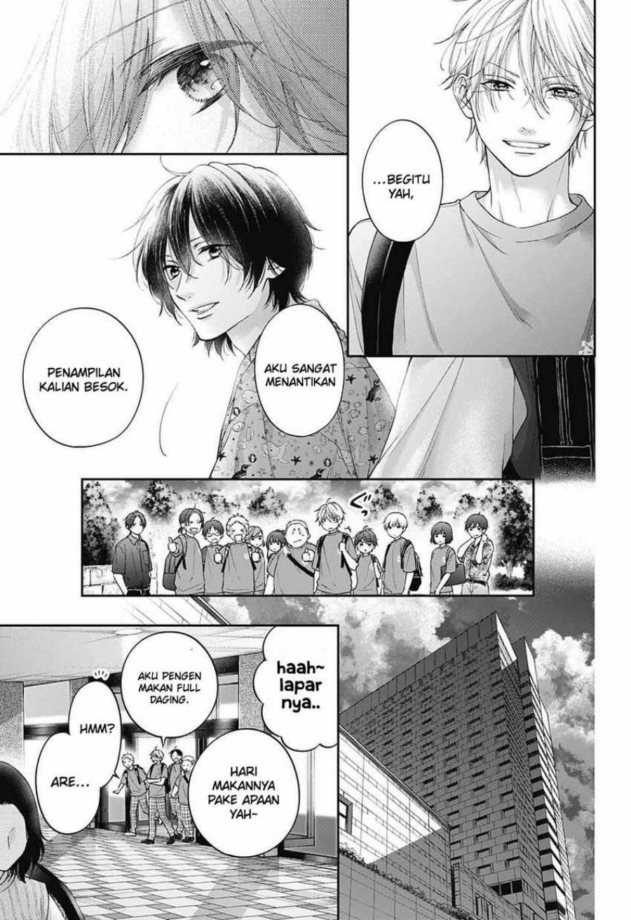 Kono Oto Tomare! chapter 126 halaman 7