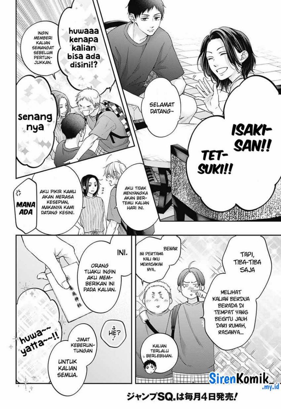Kono Oto Tomare! chapter 126 halaman 8