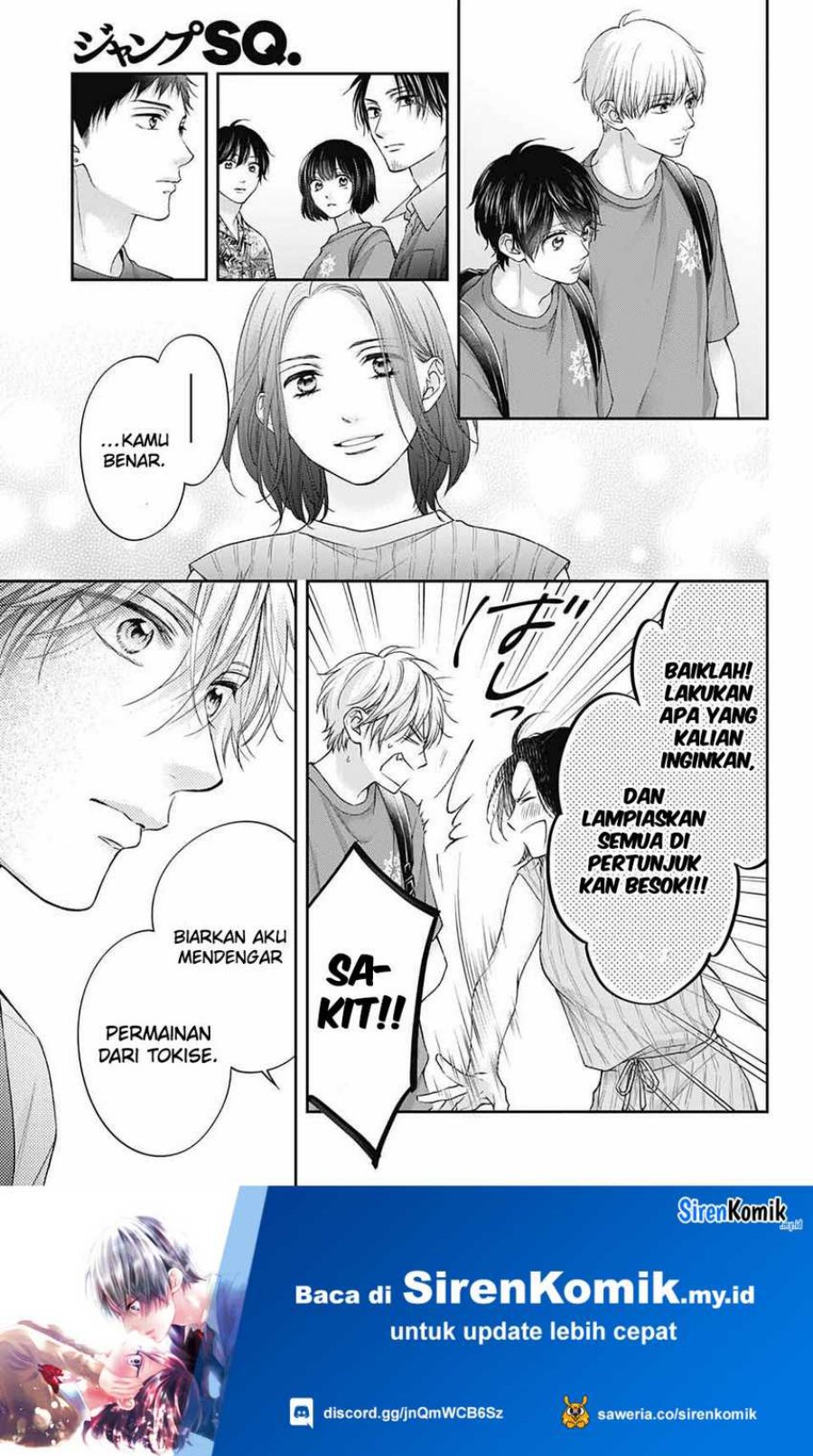 Kono Oto Tomare! chapter 126 halaman 11