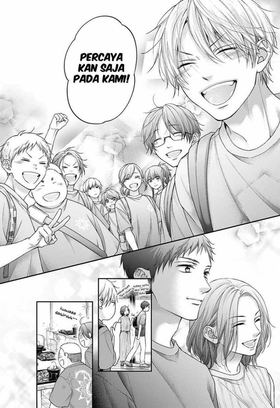 Kono Oto Tomare! chapter 126 halaman 12