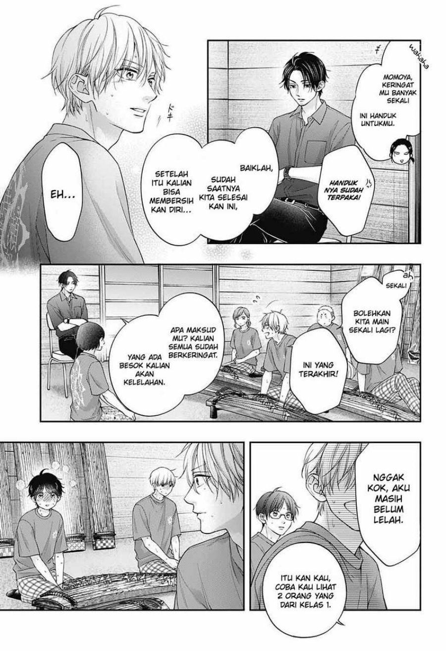 Kono Oto Tomare! chapter 126 halaman 16