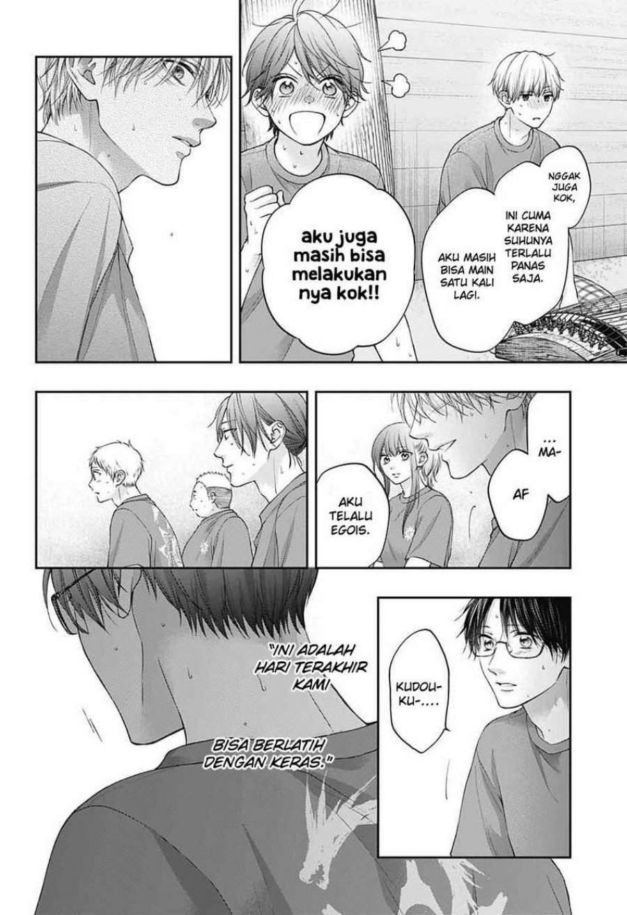 Kono Oto Tomare! chapter 126 halaman 17