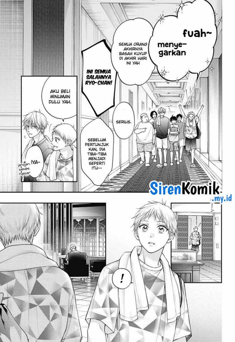 Kono Oto Tomare! chapter 126 halaman 28