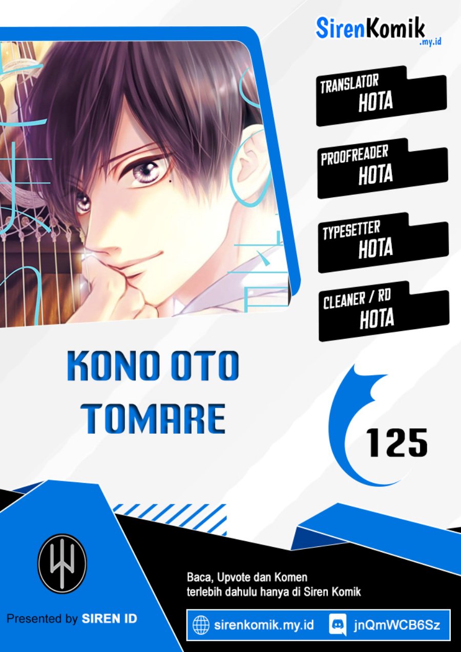 Kono Oto Tomare! chapter 127 halaman 1