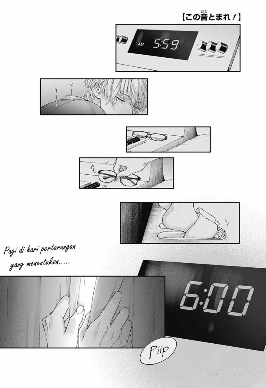 Kono Oto Tomare! chapter 127 halaman 2