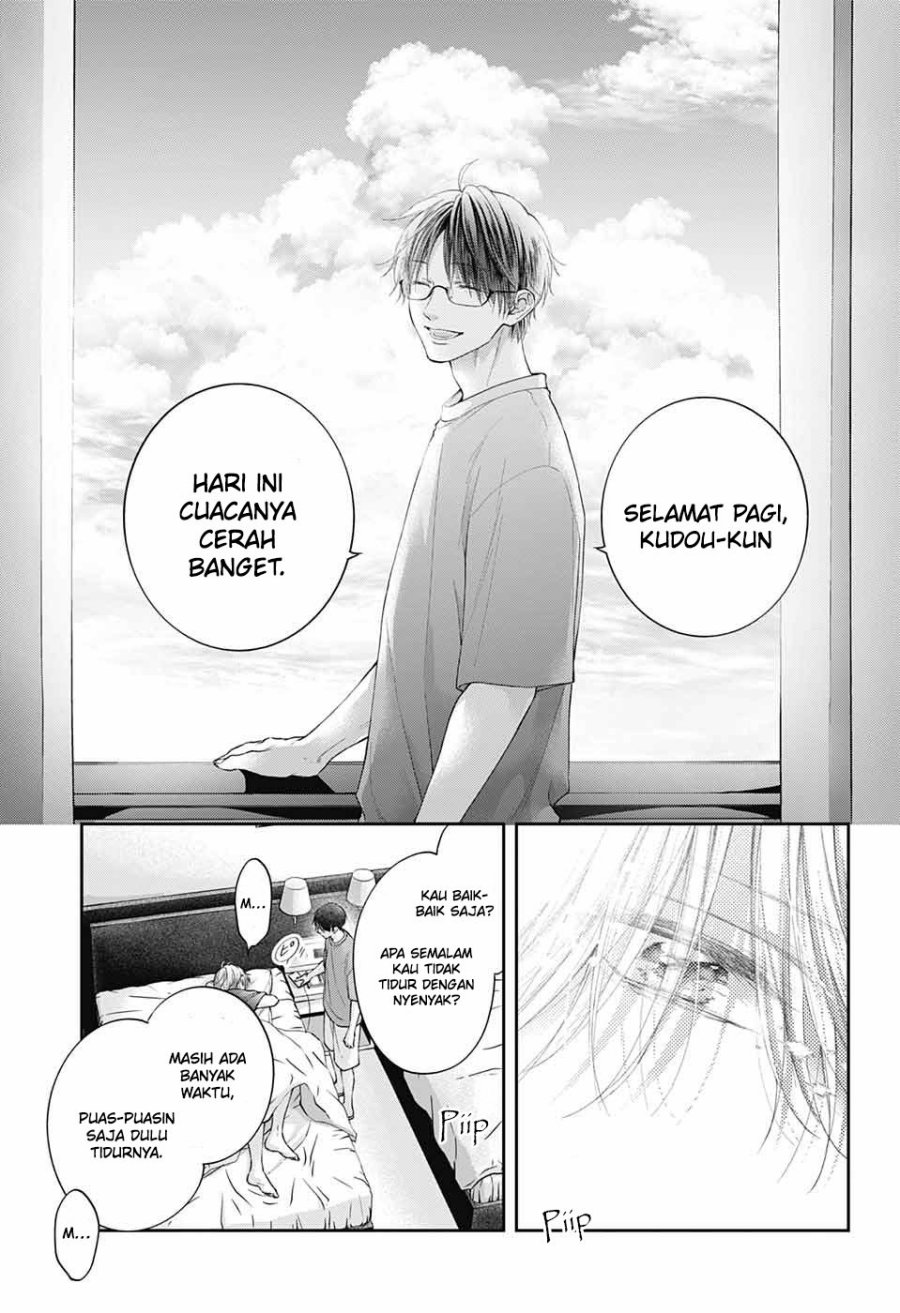 Kono Oto Tomare! chapter 127 halaman 4