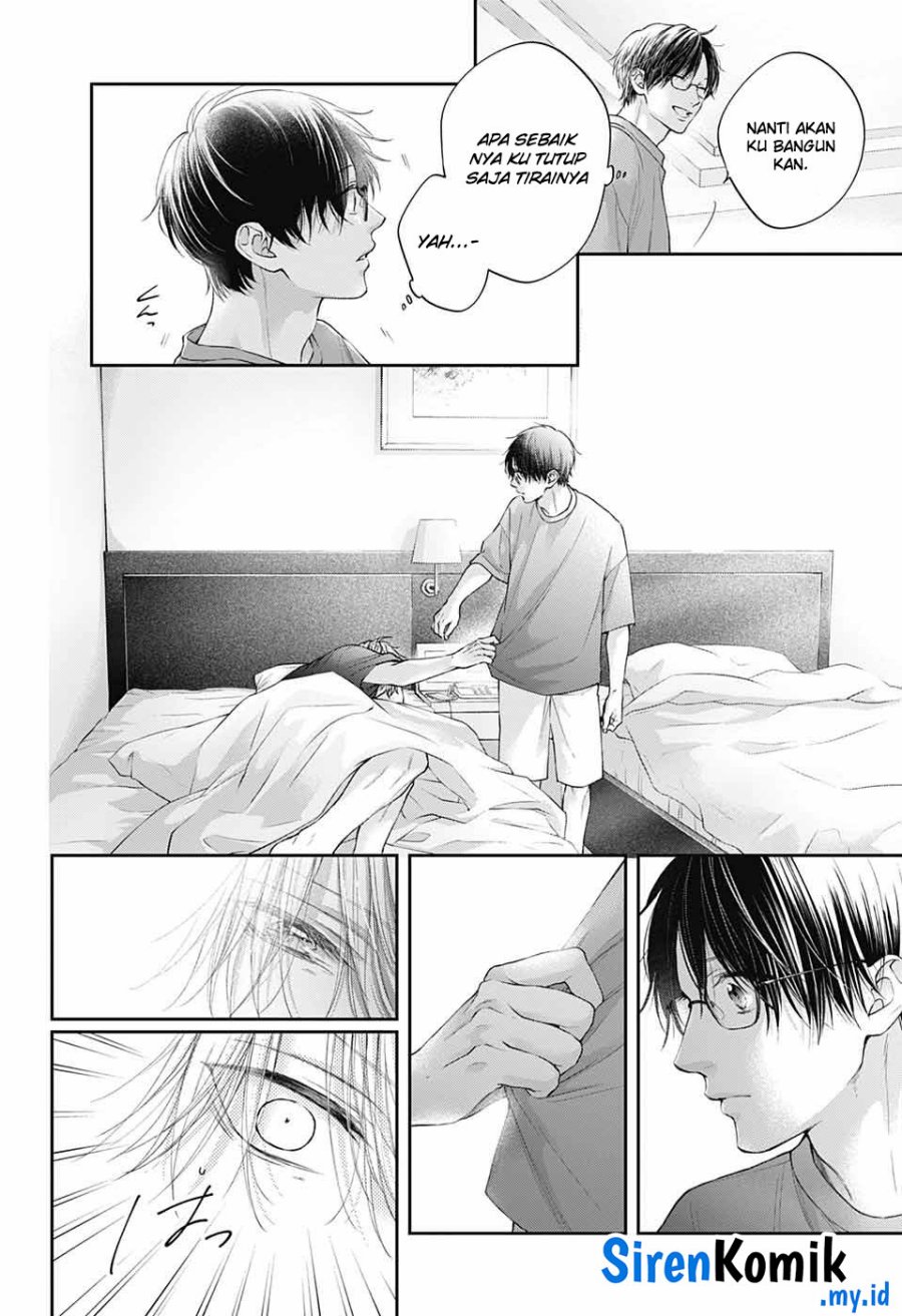 Kono Oto Tomare! chapter 127 halaman 5