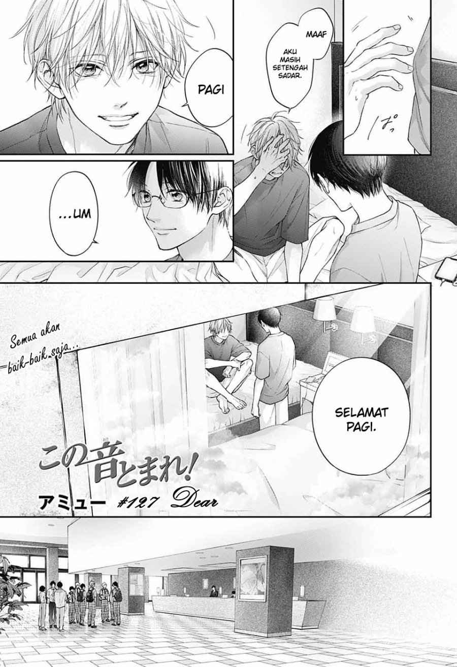 Kono Oto Tomare! chapter 127 halaman 6