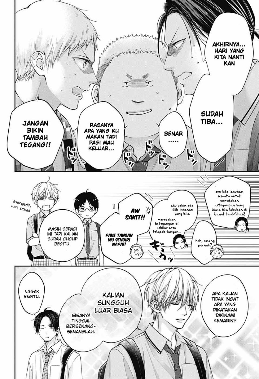 Kono Oto Tomare! chapter 127 halaman 7
