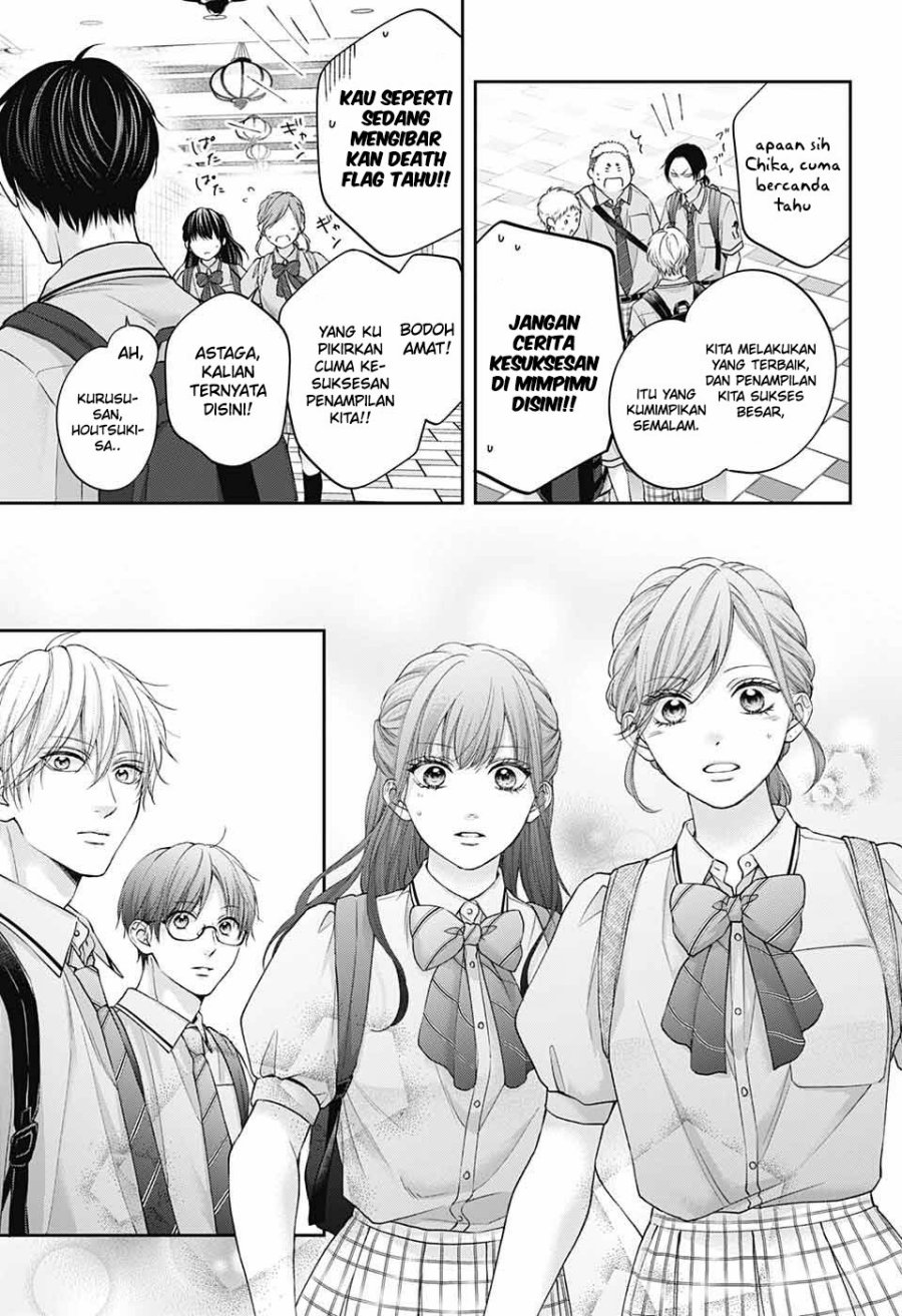 Kono Oto Tomare! chapter 127 halaman 8