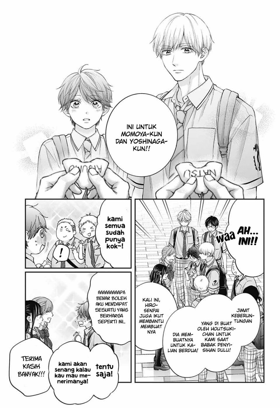 Kono Oto Tomare! chapter 127 halaman 10