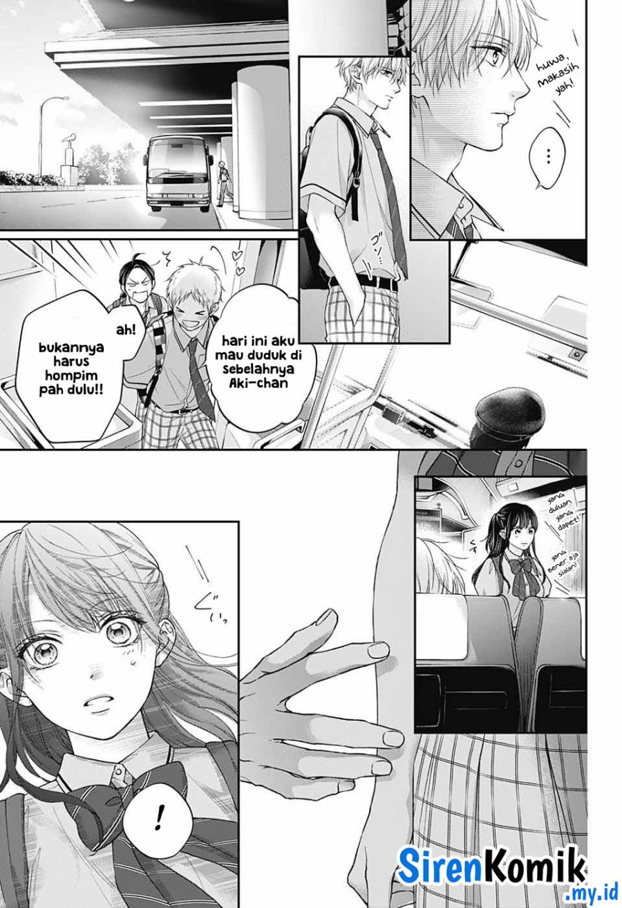 Kono Oto Tomare! chapter 127 halaman 12