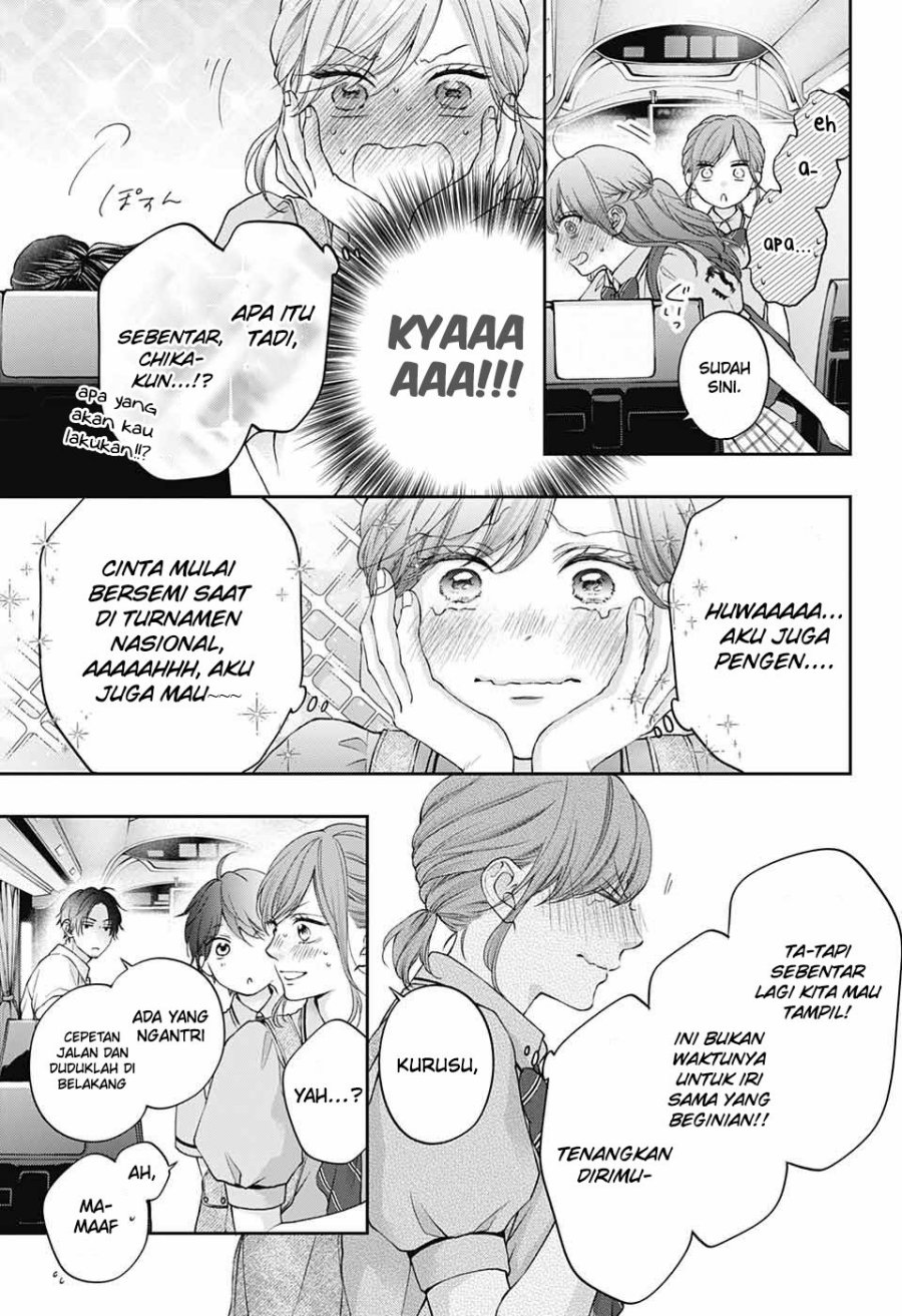 Kono Oto Tomare! chapter 127 halaman 14