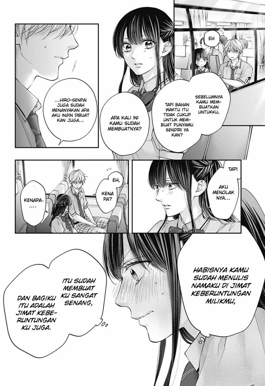 Kono Oto Tomare! chapter 127 halaman 17