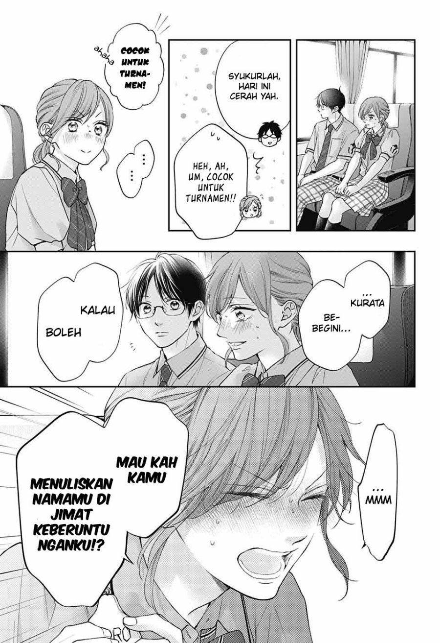 Kono Oto Tomare! chapter 127 halaman 26