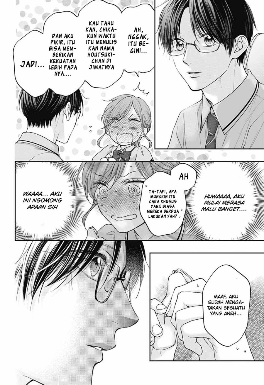 Kono Oto Tomare! chapter 127 halaman 27